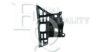 EQUAL QUALITY P4417 Mounting Bracket, bumper